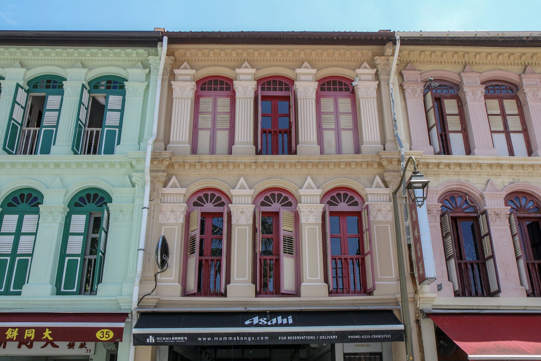 Pastel-coloured heritage shophouses in Singapore